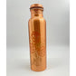 Copper Water Flask Kitchen & Dining Samaghri