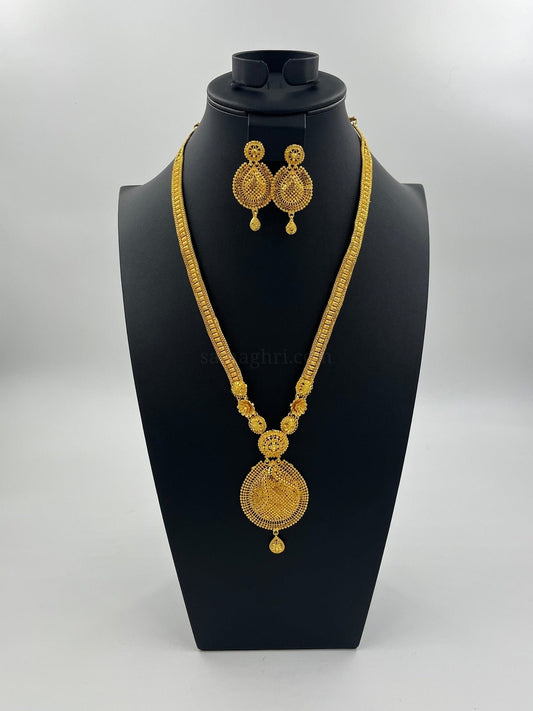 Raanihar Set Jewelry-Samaghri